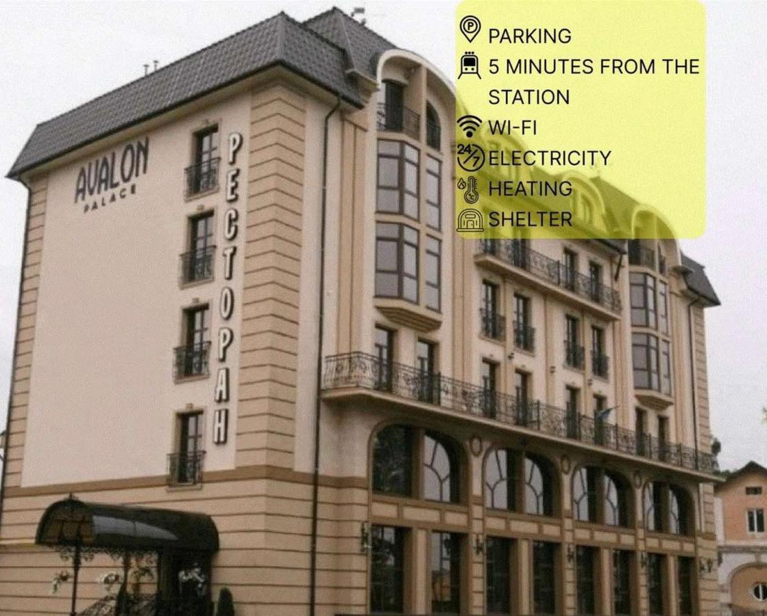 Avalon Palace Тернопил Екстериор снимка